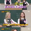 '아는형님' 나연X다현 "박진영에게 반말 어렵다? 얘?"[별별TV]