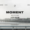 김재환, 12일 컴백 확정..타이틀 '시간이 필요해'(공식)