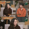 '방구석 1열' 전소니 "'죄 많은 소녀' 속 전여빈 연기, 벅찼다"