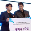 박석민, 선수들이 뽑은 '올해의 선수'... 양현종은 2관왕 [★현장]
