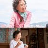 '감쪽같은 그녀' 나문희, 59년차 내공..찰나의 희로애락