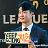[K리그 대상] ‘영플레이어상' 김지현, “기적과 같은 상, 팬들에게 기쁨 주겠다”