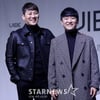 바이브 측 "음원 사재기 자발적 조사 요청..뿌리 뽑혀야"[전문]