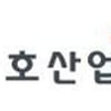 금호산업, 연이은 분양 성공 2020년에도 이어간다