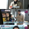 '막나가쇼' 김구라 '82년생 김지영' 파헤치다..직접 관람[★밤TView]