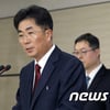 수능 성적, 오늘(4일) 발표..성적 통지표는 어디서?