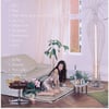 백예린, 10일 첫 정규앨범 발매..'스퀘어' 등 미발매곡 수록