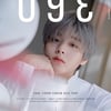 박지훈 "9개월만 가수 컴백..다양한 모습 담았어요"