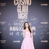 임윤아, 중국 2019 COSMO GLAM NIGHT '올해의 인물상' 수상