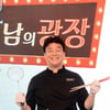 "SBS에 책잡힌 것 없어" 그럼에도 백종원이 나선 이유[★NEWSing]