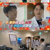 '문남' 주우재, 로봇수술 시물레이션에 월등한 실력..'우쭐'[별별TV]
