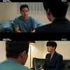 '하자있는인간들' 안재현, 오연서 향한 마음 부정.."절대 아냐"[별별TV]