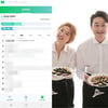 김원효, 김밥으로 실검 1위에 감격.."해투·BTS·정윤호 감사합니다"