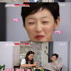'배틀트립' 이엘X이설, 폭풍먹방.."내가 알던 대구는 대구가 아냐"