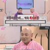 '우리 지금 만담' 주호민 "김풍 뮤지컬서 부산스러워..'관크'였다"[별별TV]