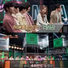'슈가맨3' 호피폴라 "JTBC의 아들.. 져본 적 없어"[별별TV]