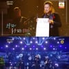 '불후' 박진영 "데뷔 전 SM오디션..이수만이 곡만 팔라고"[별별TV]