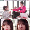 '마리텔V2' 장영란X쯔양, 홍어 3대장 정복 도전..결과는?