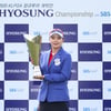 '개막전 와이어투와이어 우승' 이다연의 감격 "생각지도 못했는데..."
