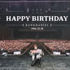 강다니엘, 10일 생일 맞아 축하글 봇물.."첫눈 같은 강다니엘"