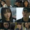 '유령을 잡아라' 문근영, 동생 생존 확인..최종화 관심