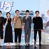 '시동' 박정민X정해인, 웃음+따뜻함으로 결핍 정조준 '부릉부릉' [종합]