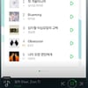 아이유, 현재 음원 차트 순위에 "와 다 좋은 노래" 만족