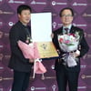 강원랜드, ‘2019년 여가친화기업’ 선정