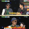 '비스' 장희웅, 이하늘 들었다놨다.."형 미안해요"[별별TV]