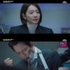 '보좌관2' 신민아, 이정재 걱정 "안색이 너무 안 좋아"