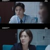 종영 '보좌관2' 이정재 국회의원 사퇴..김갑수 몰락[★밤TView]