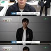 김선호 '유령을잡아라' 종영에 "평생 잊지 못할 작품"