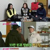 '불청' 유경아, 이혼·암투병 완치→긍정 아이콘 등극 