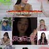 '팔로우미12' 승희, 오마이걸 멤버들과 대만 출장 24시간  