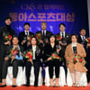 양현종·김보경·이재영 등... 2019 동아스포츠대상 올해의 선수 선정