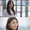 '우아한모녀' 오채이, 거듭 자살기도..차예련이 살릴까[★밤TView]