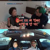 '살림남2' 팝핀현준, 母 허리 걱정에 경상도 여행 만류[별별TV]