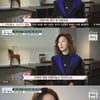 '마이웨이' 방은희, 이혼 심경 "스스로 가두고 있더라"[별별TV]