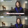 '마이웨이' 방은희, 두 번의 이혼-얼굴 화상 사건 전말[★밤TView] 
