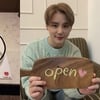김준수, 10년 만 지상파 '공유의 집' 출연에 "기쁘고 어안 벙벙해"