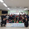 대한항공, '하늘사랑 영어교실' 종강식 개최