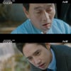 '싸패다' 박성훈, 윤시윤X정인선에 공격의지..포식자 본능[★밤TView]