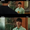 '하자있는인간들' 오연서, 차인하에 "안재현과 가짜연애 중"