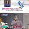 '섹션TV' 김건모, 성폭행 혐의 데뷔이래 최대 위기