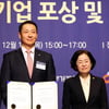 스타벅스,  2019 소비자중심경영 우수기업 인증