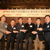 LG생건, '협력사 최고경영자 아카데미' 개최