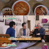 '양식의양식' 백종원→최강창민, 韓·中·세계 백반 탐구[★밤TView]