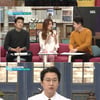 '좋은아침' 출연 이은하 투병 '쿠싱증후군' 무엇?