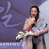 '올해의 여성영화인상' 이종언 감독 "'생일'로 받은 각본상, 특별하고 의미있어"