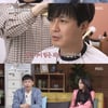 '언니네 쌀롱' 최제우 "김승현 축가 맡아..곡명은 '눈을 감아'"[★밤TView]